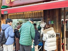 -文武王氏烧饼·无矾油条(西溪路店)