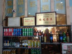 -毛记潮汕海鲜砂锅粥老店(平潭店)