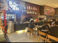 -东方红海鲜百汇(国际大厦店)