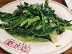 -姑奶奶老厨房(南坪路总店)