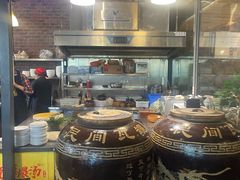 -老号尤兔头(幸福店)