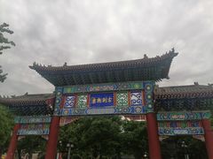 -天宁寺