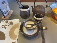 -湊湊火锅·茶憩(南京万象天地店)