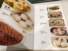 菜单-七哥港式茶餐厅(亮马桥总店)
