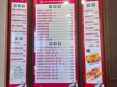 -恩宁刘福记(东华东路店)