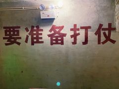 -816工程景区