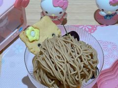 -松临·铁板烧&Omakase(神农店)