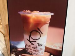 芋圆豆奶冰-KOI Thé(力宝广场店)