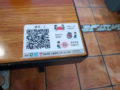 -嘎嘎鸭下巴·爆辣干锅(明教寺店)