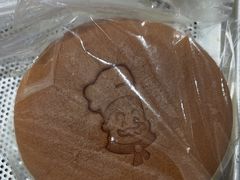 -西村叔叔的店·面包·甜品·蛋糕(崂山丽达店)