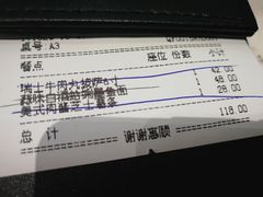 -皇家甜心(昌南店)