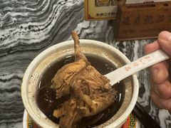 -益寿炖品店