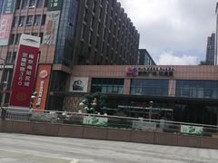 -紫荆广场·花漫里