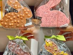 -Laderach 莱德拉(上海环贸iapm店)