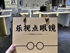 -金中环国际商务大厦