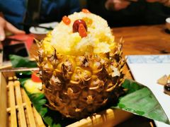 傣味菠萝饭-云海肴·汽锅鸡·云南菜(美罗城店)