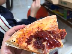 -棒约翰比萨意面(马家堡西路店)