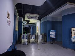 -幸福蓝海国际影城(河西店)