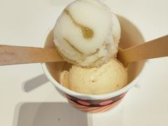 -哈根达斯(皇城恒隆广场店)