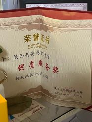 -瘦立方身材管理中心