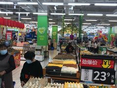 -昆百大泰业城
