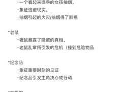 -中广艺影传媒艺术(福田校区)