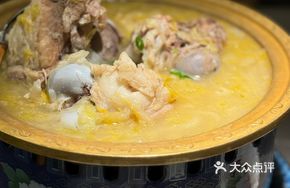 Large Bone Stew with Sour Cabbage (Large Portion)