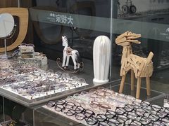-大视家眼镜(园区星海店)