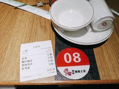 -建辉湖南土菜馆(南大街店)