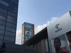 -迪卡侬(西华店)