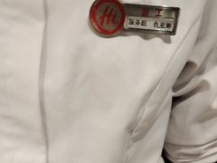 -海底捞火锅(亲子主题北金鹰店)