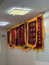 -上海首尔丽格医疗美容医院
