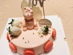 -CAKE BOSS 蛋糕老板(领展购物广场·中关村店)