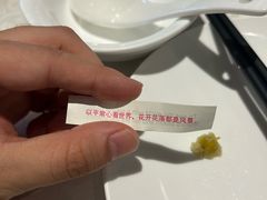 -粤域茶餐厅