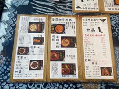 -勺子米线·云南传统小吃市集(四方街店)