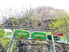 -十渡东湖港风景区