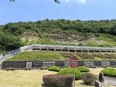 -金钉子远古世界景区