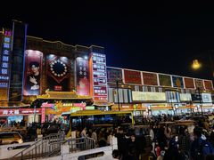 -鼓楼夜市