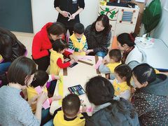 -豆初托育园 Baby Bean Day care Center