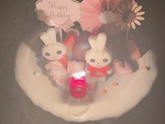-格瑞思动物奶油生日蛋糕(圆融店)