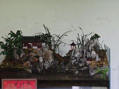 -上海醉白池公园