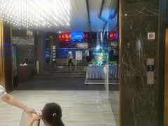 门面-苏福记·海鲜佬(凤城四路店)
