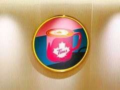 -Tims天好咖啡(江干万象城店)