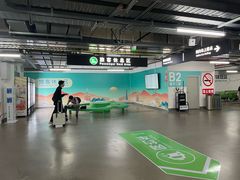 -杭州萧山国际机场