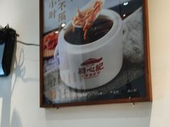 -膳心记-明火四宝煲仔饭(燕南店)