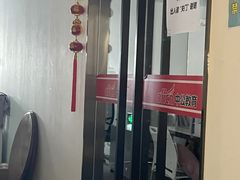 -中公教育考公考编·专升本·考研(河西校区)