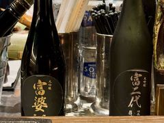 -三川·十酒Izakaya(南昌路店)