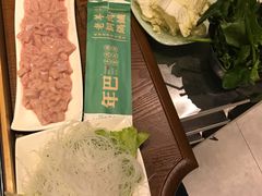 -年巴羊肉铺老铜锅(梅江店)