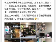 -致青春照相馆·证件照(小寨总部)