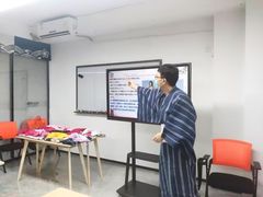 -翼丰日语·日本留学·移民服务中心(宝安校区)
